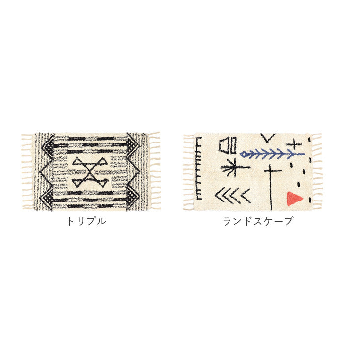 バックヤードファミリー BACKYARD FAMILY マット 75×50