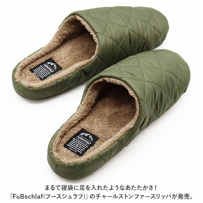 Backyard Family BACKYARD FAMILY Foos Sleeping Bag Charleston Fur Type