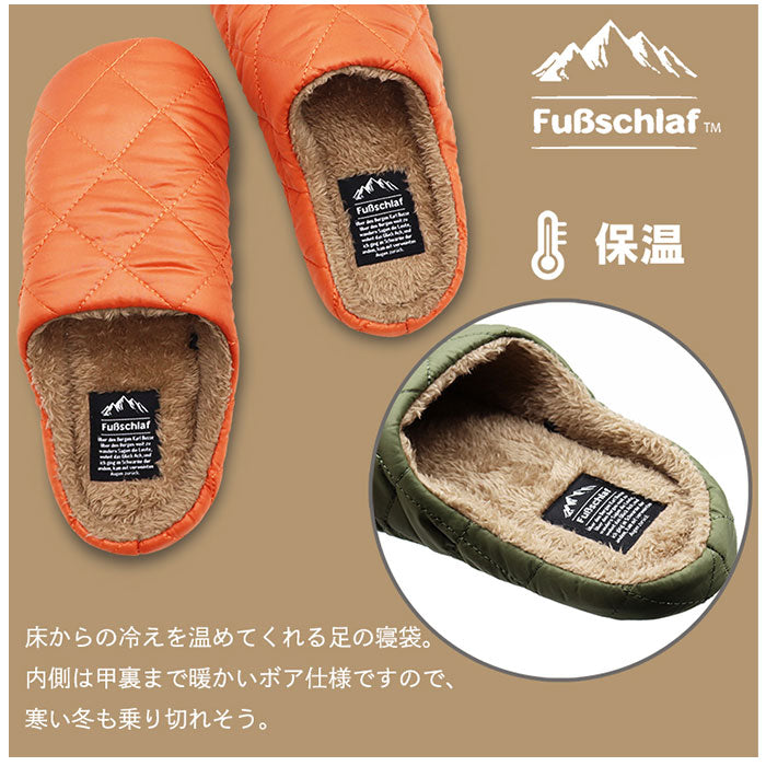 Backyard Family BACKYARD FAMILY Foos Sleeping Bag Charleston Fur Type