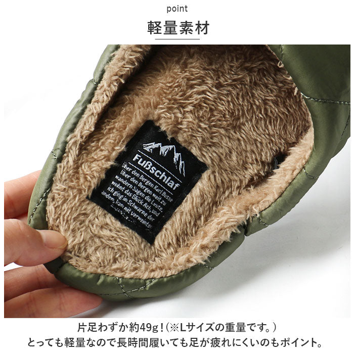 Backyard Family BACKYARD FAMILY Foos Sleeping Bag Charleston Fur Type