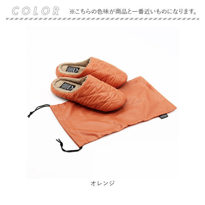 Backyard Family BACKYARD FAMILY Foos Sleeping Bag Charleston Fur Type