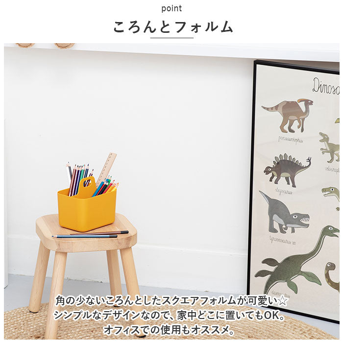 バックヤードファミリー BACKYARD FAMILY Forma Frank S （イエロー） イエロー