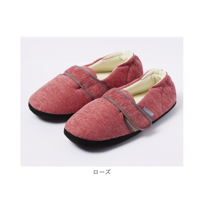 BACKYARD FAMILY SORBO 房間鞋 H01