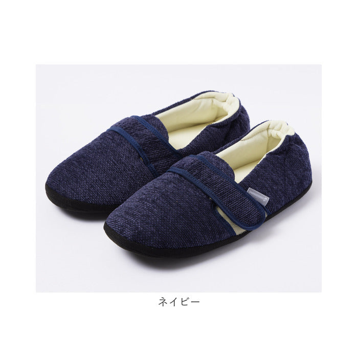 BACKYARD FAMILY SORBO 房間鞋 H01