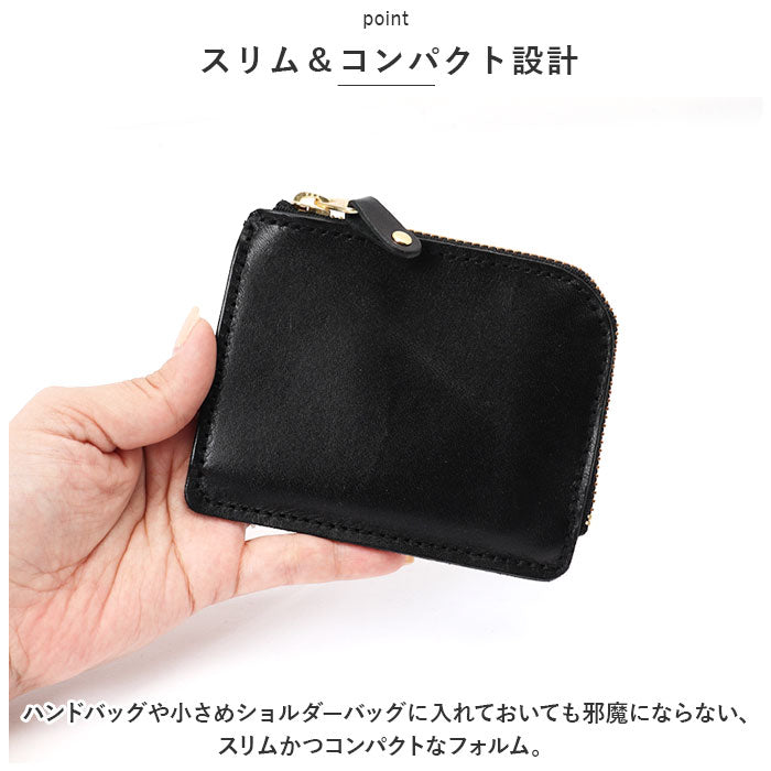 バックヤードファミリー BACKYARD FAMILY R.C.L 栃木レザー L字ファスナー財布 （GREEN） GREEN