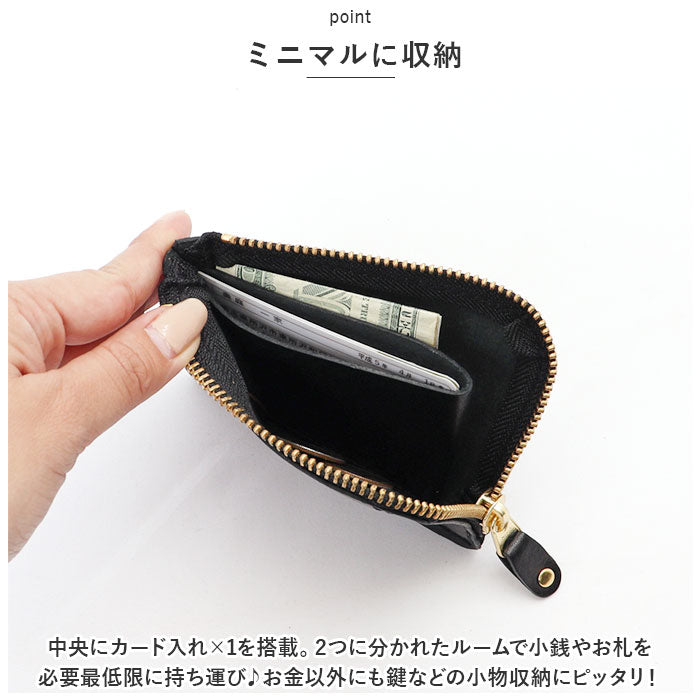 バックヤードファミリー BACKYARD FAMILY R.C.L 栃木レザー L字ファスナー財布 （GREEN） GREEN