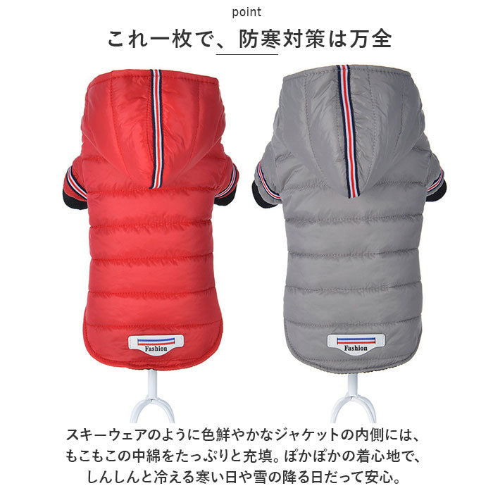 バックヤードファミリー BACKYARD FAMILY ペットウェア 防寒 ダウン xqcw3230【返品不可商品】