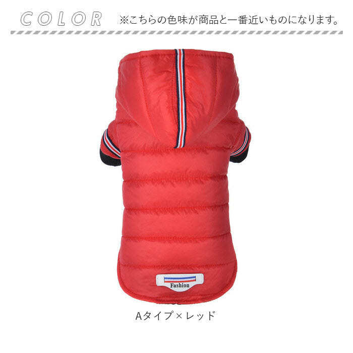 バックヤードファミリー BACKYARD FAMILY ペットウェア 防寒 ダウン xqcw3230【返品不可商品】