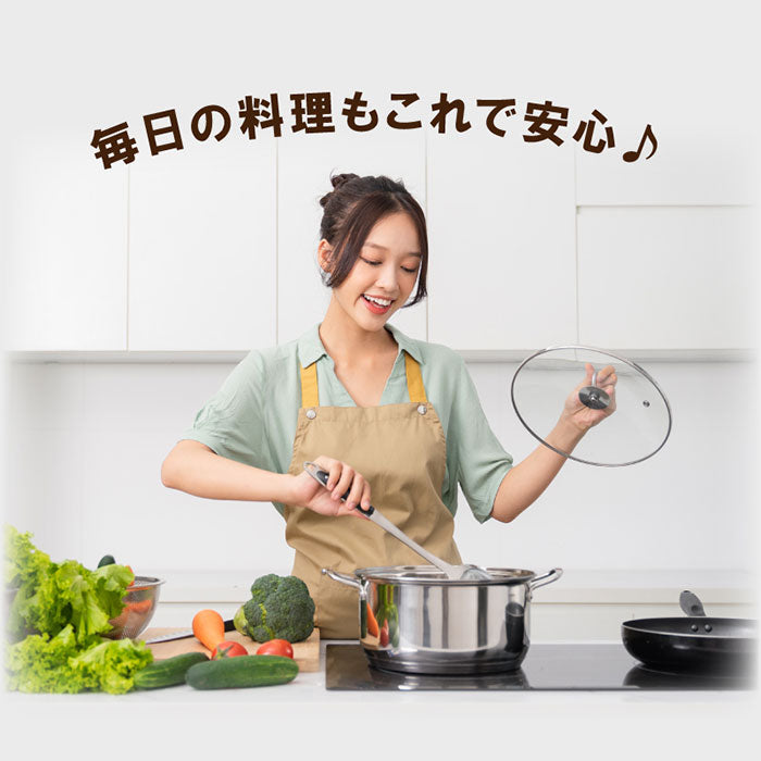 バックヤードファミリー BACKYARD FAMILY IHガラスマット （ホワイト） ホワイト