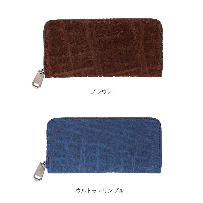 バックヤードファミリー BACKYARD FAMILY ZOO ZLWー092 象の鼻 財布 （ウルトラマリンブルー） ウルトラマリンブルー