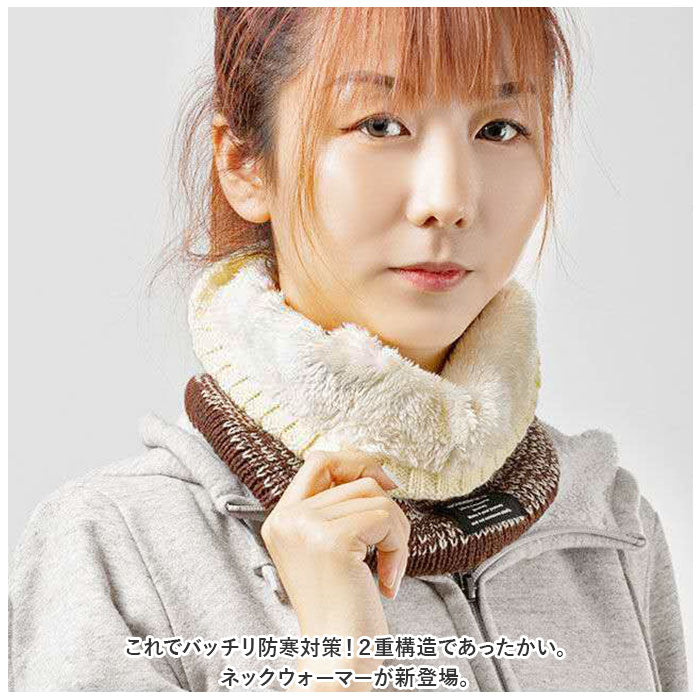 BACKYARD FAMILY Neck Warmer nalynw0644
