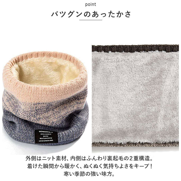 BACKYARD FAMILY Neck Warmer nalynw0644