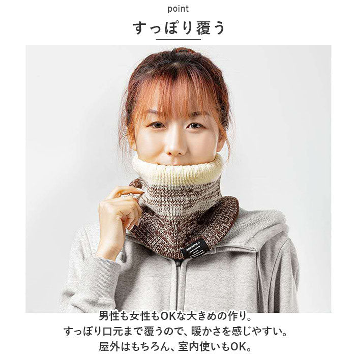 BACKYARD FAMILY Neck Warmer nalynw0644