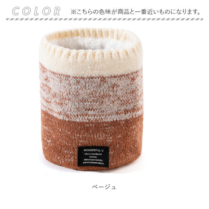 BACKYARD FAMILY Neck Warmer nalynw0644