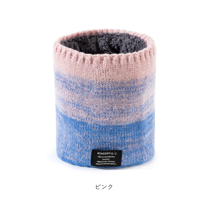 BACKYARD FAMILY Neck Warmer nalynw0644
