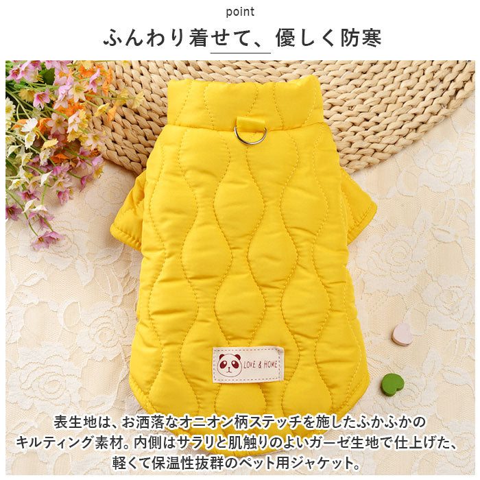 バックヤードファミリー BACKYARD FAMILY ペットウェア 犬服 秋 冬 暖かい かわいい xqcw024【返品不可商品】