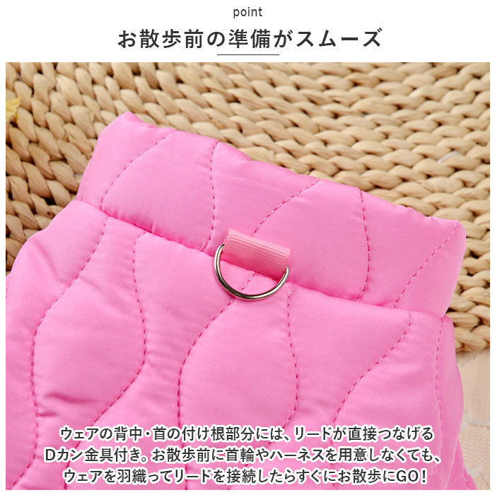 バックヤードファミリー BACKYARD FAMILY ペットウェア 犬服 秋 冬 暖かい かわいい xqcw024【返品不可商品】