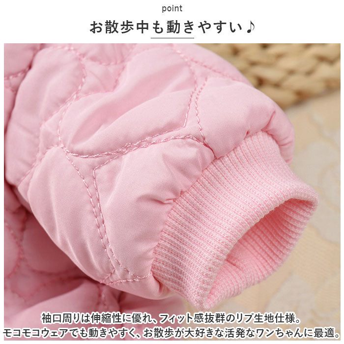 BACKYARD FAMILY BACKYARD FAMILY Pet Wear Dog Clothes Cat Winter Cold Protection Cute xqcw025【Non-returnable item】