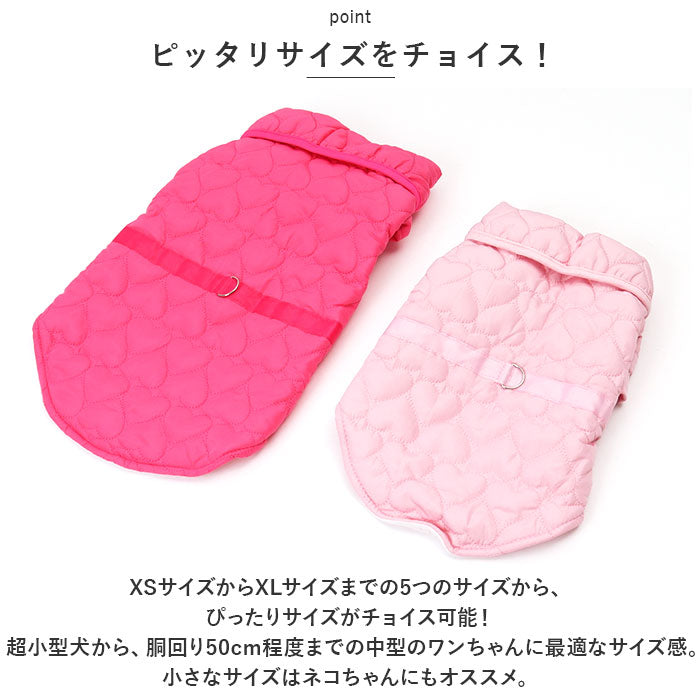 BACKYARD FAMILY BACKYARD FAMILY Pet Wear Dog Clothes Cat Winter Cold Protection Cute xqcw025【Non-returnable item】