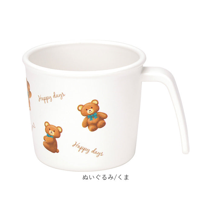 バックヤードファミリー BACKYARD FAMILY ベビー用 コップ （ぬいぐるみ/うさぎ） ぬいぐるみ/うさぎ