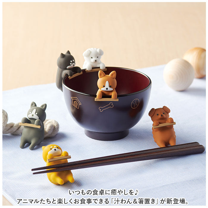 Backyard Family Soup Bowl & Chopstick Rest