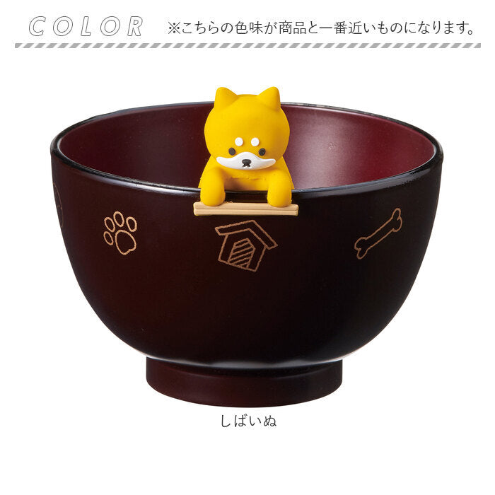 Backyard Family Soup Bowl & Chopstick Rest