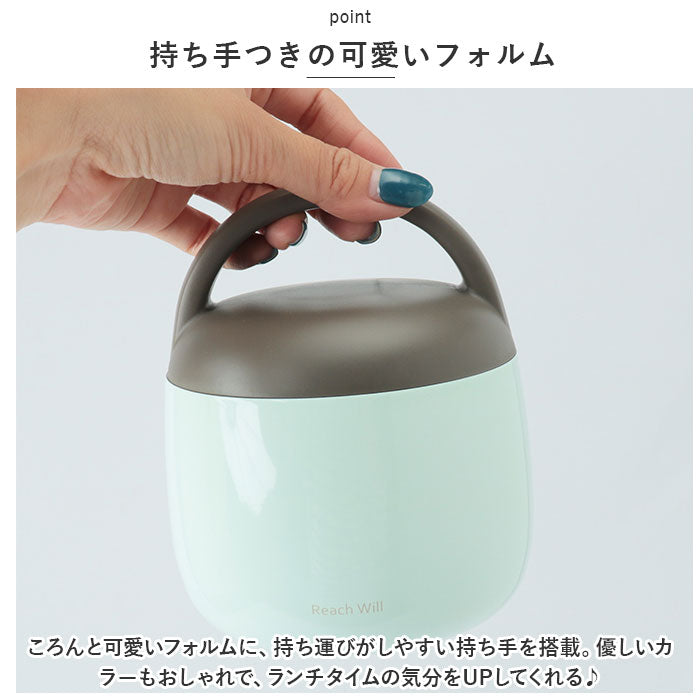 BACKYARD FAMILY BACKYARD FAMILY Stainless Steel LUNCH POT 500ml