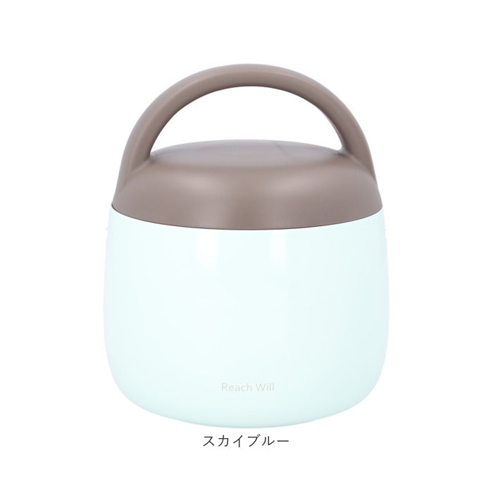 BACKYARD FAMILY BACKYARD FAMILY Stainless Steel LUNCH POT 500ml
