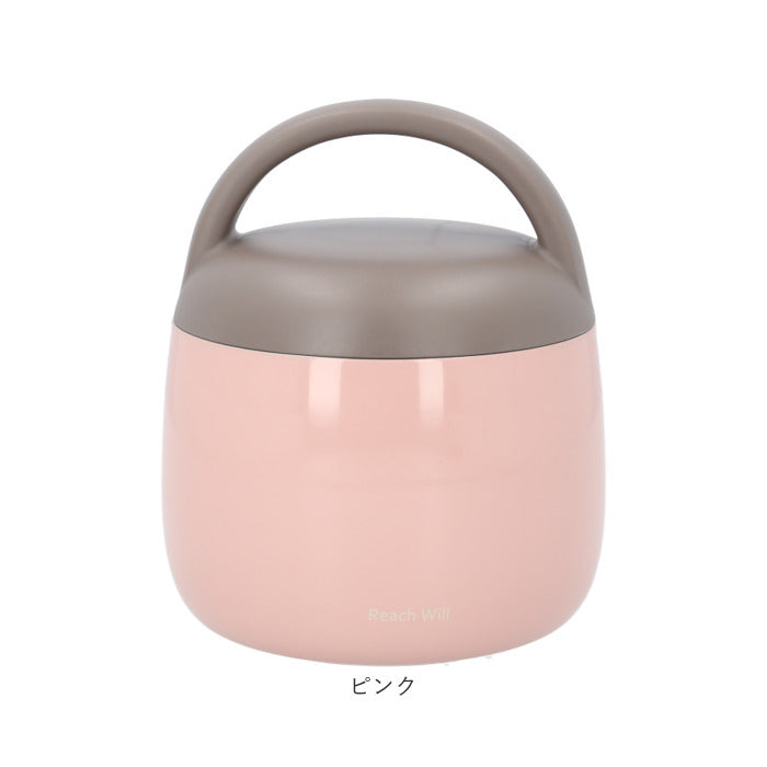 BACKYARD FAMILY BACKYARD FAMILY Stainless Steel LUNCH POT 500ml