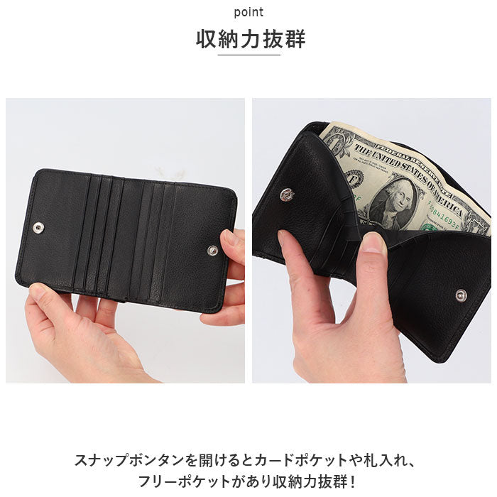 BACKYARD FAMILY Melody Bi-fold Wallet