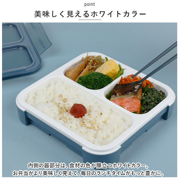 バックヤードファミリー BACKYARD FAMILY 立てて運べる薄型弁当箱【 Mee 】by FOODMAN【返品不可商品】