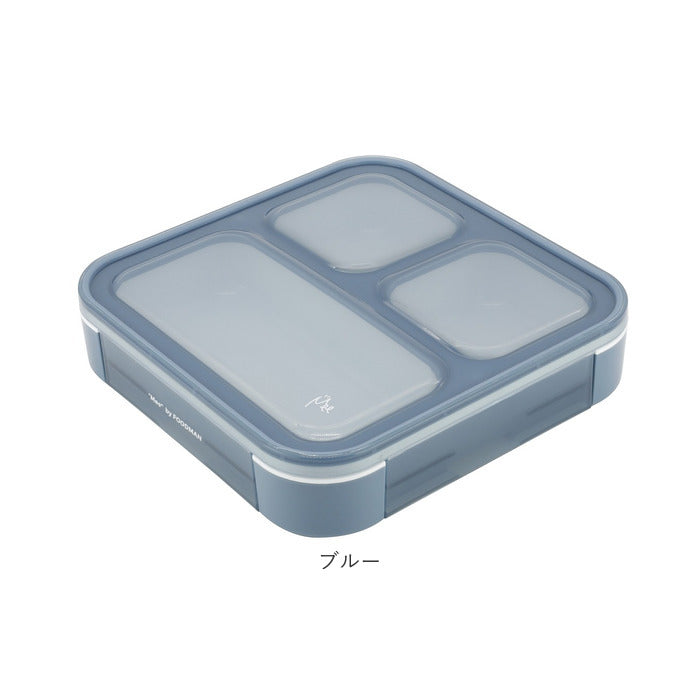 バックヤードファミリー BACKYARD FAMILY 立てて運べる薄型弁当箱【 Mee 】by FOODMAN【返品不可商品】