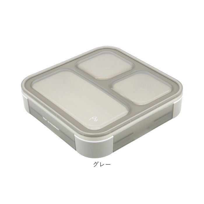 バックヤードファミリー BACKYARD FAMILY 立てて運べる薄型弁当箱【 Mee 】by FOODMAN【返品不可商品】