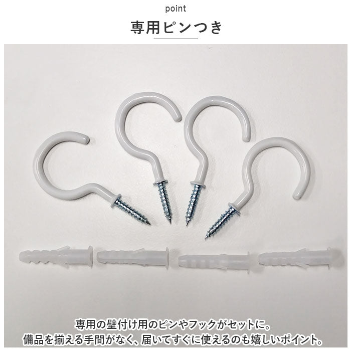 バックヤードファミリー BACKYARD FAMILY おもちゃ 収納 ハンモック pmygoods03