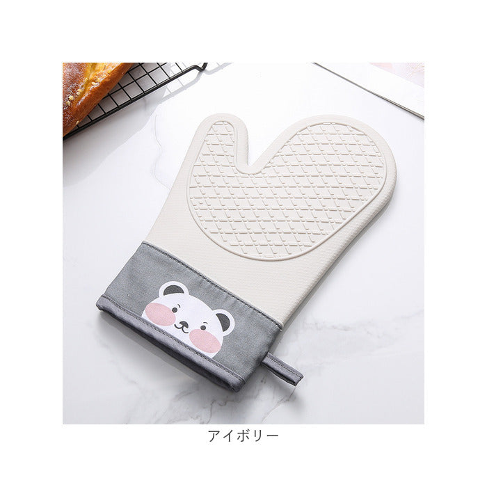 Backyard Family BACKYARD FAMILY Heat Resistant Mitt namt1650