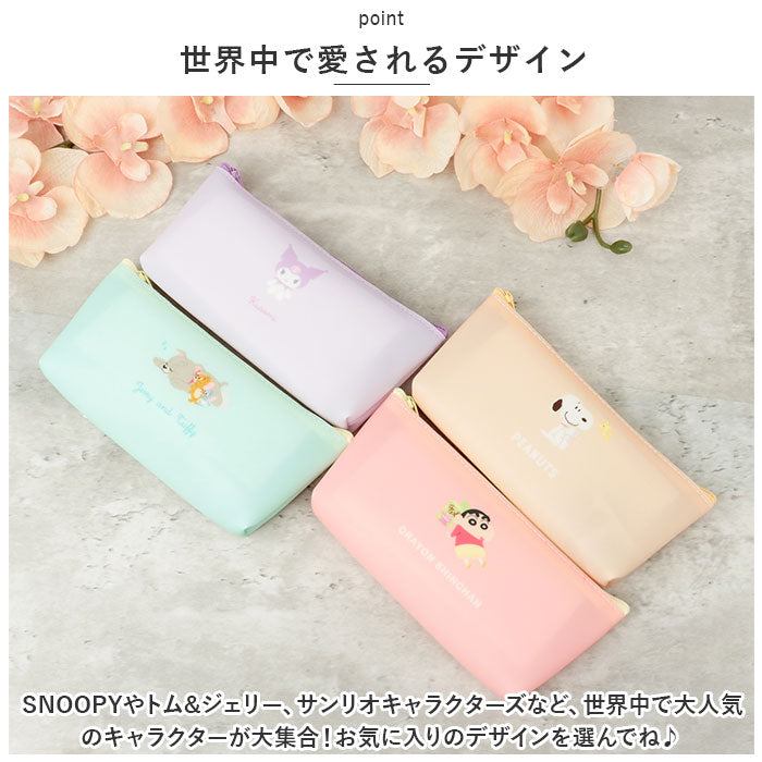 Backyard Family BACKYARD FAMILY sarapo Character Triangle Pen Pouch