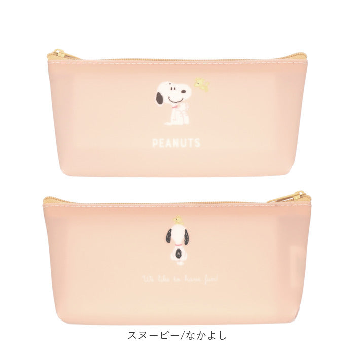 Backyard Family BACKYARD FAMILY sarapo Character Triangle Pen Pouch
