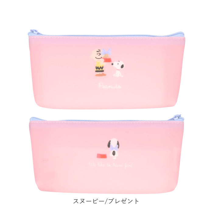 Backyard Family BACKYARD FAMILY sarapo Character Triangle Pen Pouch