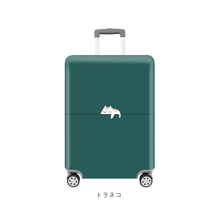 Backyard Family Suitcase Cover Animal Stylish Stretch ysg5367