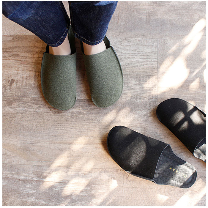 Backyard Family Cotka Mobile Slippers L