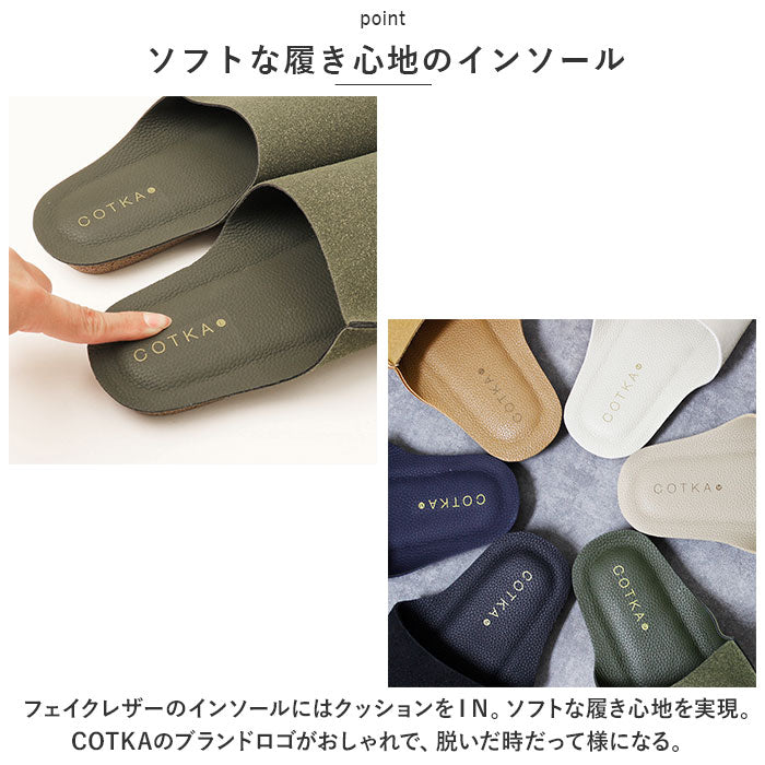 Backyard Family Cotka Mobile Slippers L
