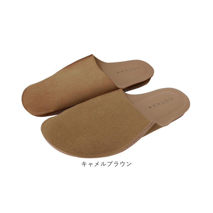 Backyard Family Cotka Mobile Slippers L