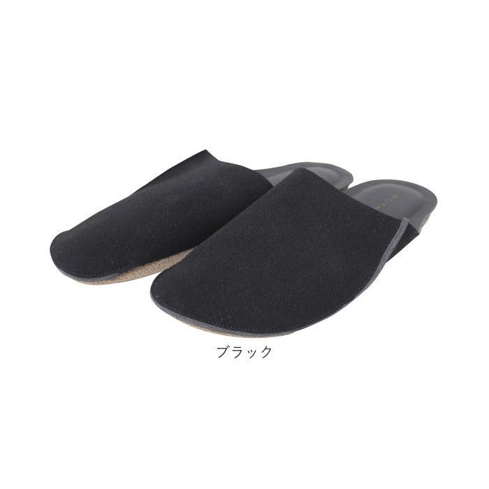 Backyard Family Cotka Mobile Slippers L