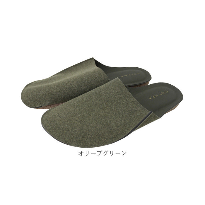 Backyard Family Cotka Mobile Slippers L
