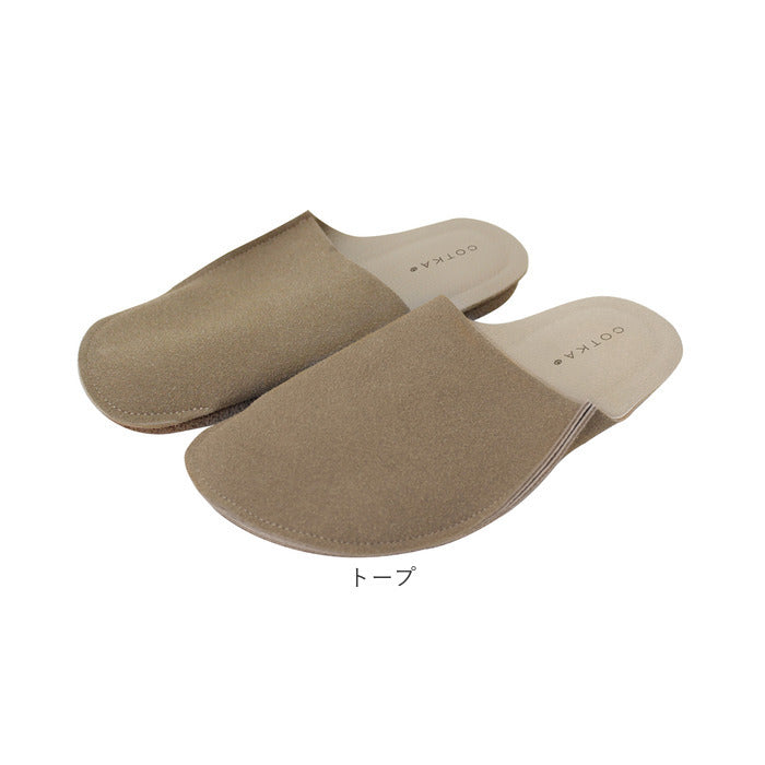 Backyard Family Cotka Mobile Slippers L