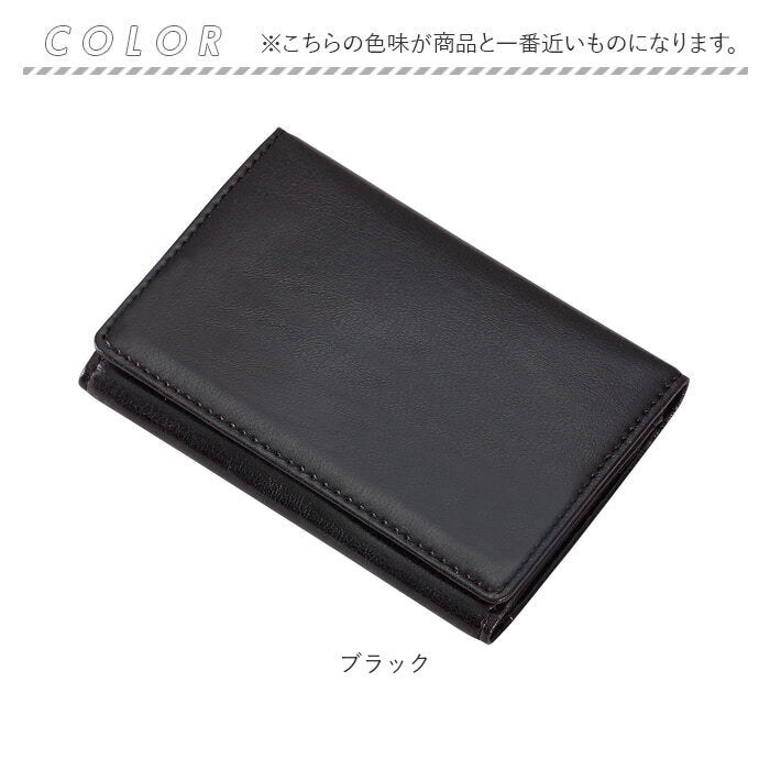 バックヤードファミリー BACKYARD FAMILY グロワール メモホルダー付名刺入れ 合皮製 （ブラウン） ブラウン