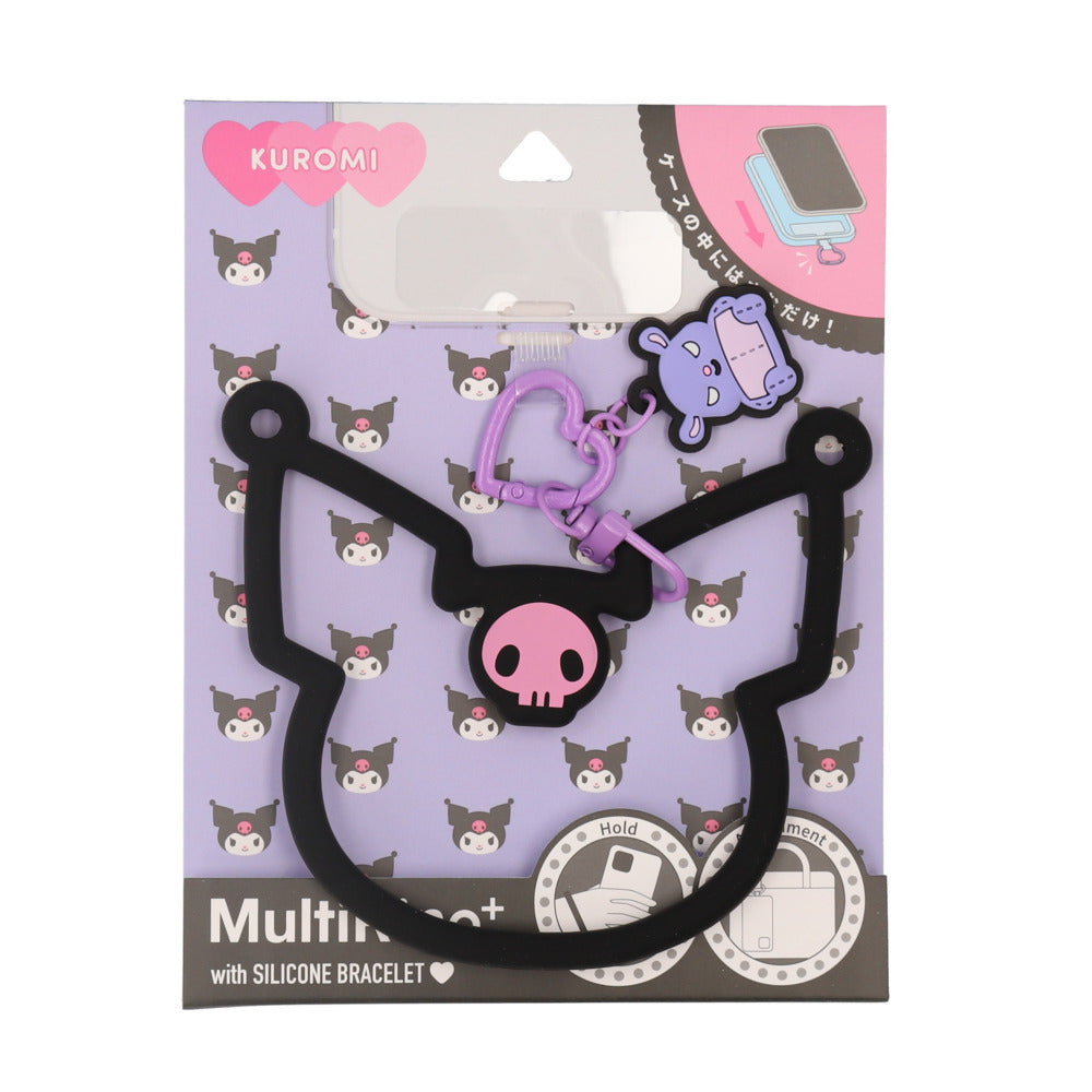 BACKYARD FAMILY BACKYARD FAMILY Multi Ring Plus Silicone Bracelet