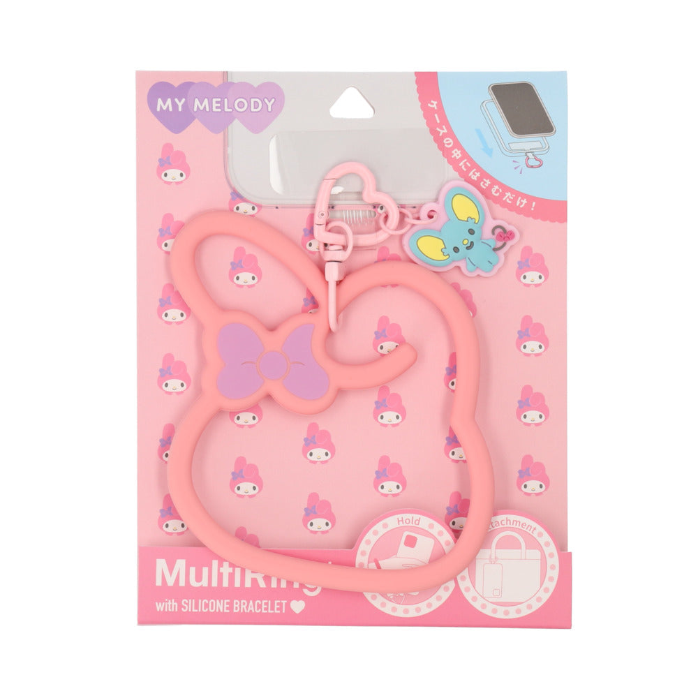 BACKYARD FAMILY BACKYARD FAMILY Multi Ring Plus Silicone Bracelet