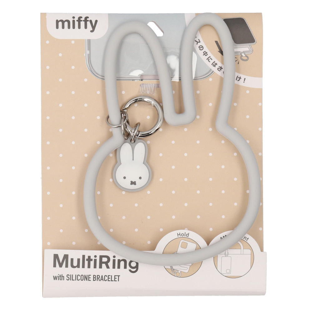 BACKYARD FAMILY BACKYARD FAMILY Multi Ring Plus Silicone Bracelet