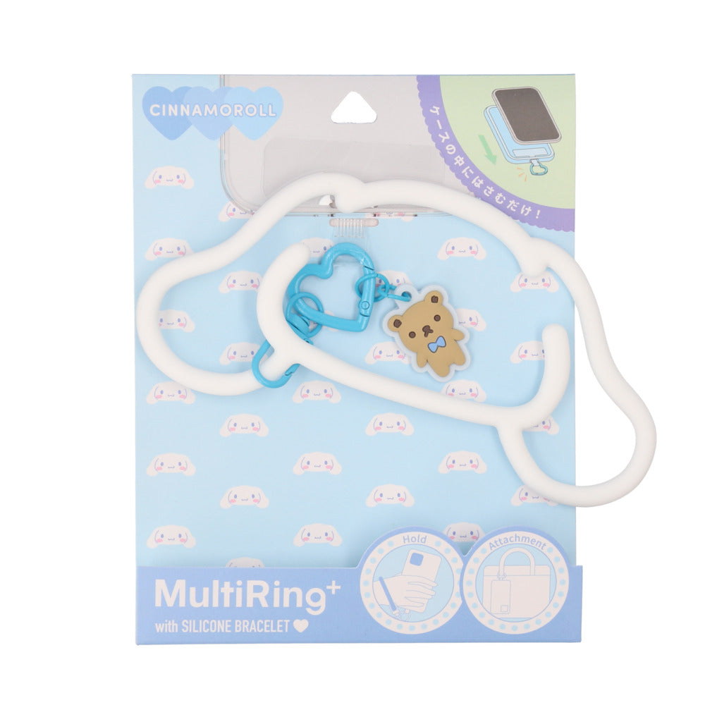 BACKYARD FAMILY BACKYARD FAMILY Multi Ring Plus Silicone Bracelet